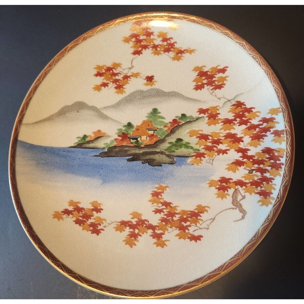 MCM Kutani Hand Painted China, Red & Gold Leaves, Pagodas, Plate Japan